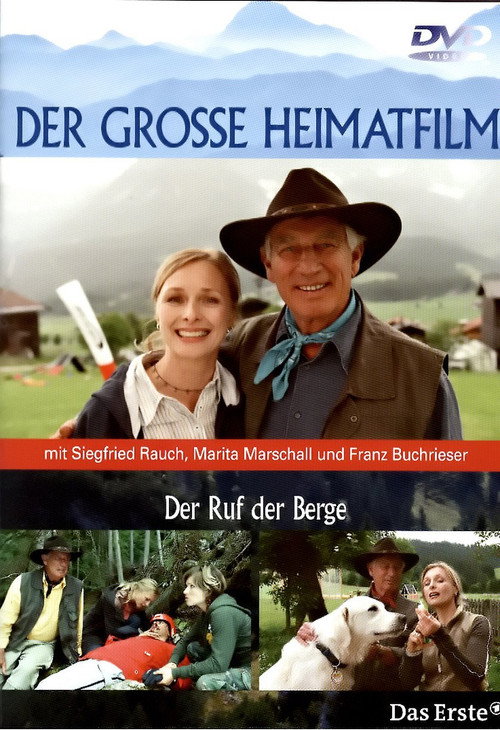 Movie poster for Der Ruf der Berge (2005)