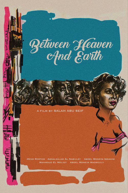 Movie poster for Between Heaven and Earth (1959)