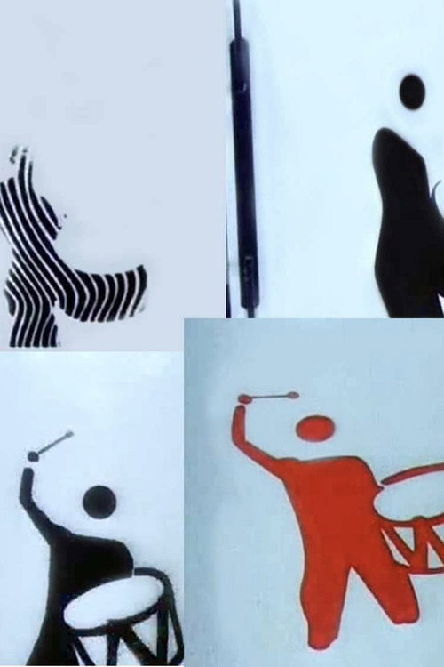 Movie poster for The Kettle-Drum (1973)