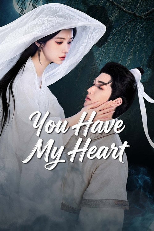 Series poster for You Have My Heart (2026)