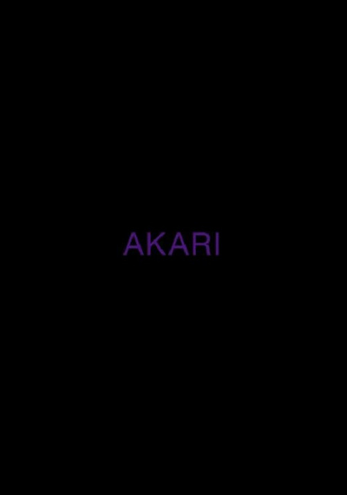 Movie poster for AKARI (2022)