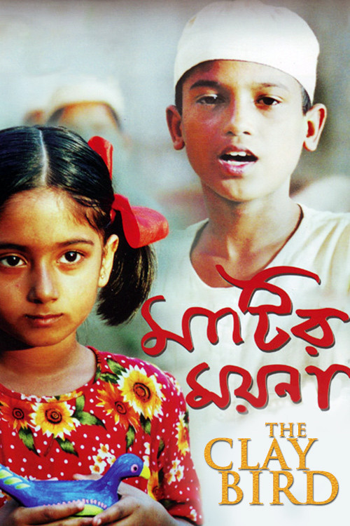 Movie poster for The Clay Bird (2002)