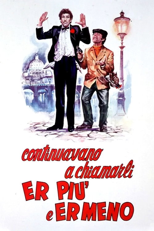 Movie poster for They Were Still Called... The Most and the Least (1972)