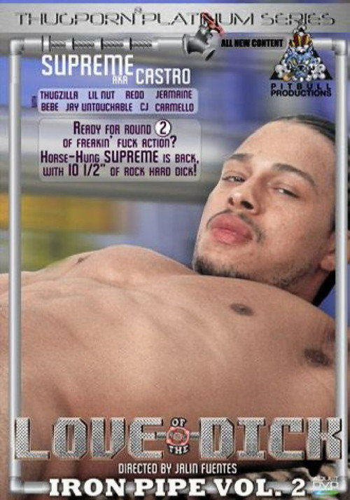 Movie poster for Love of the Dick 2: Iron Pipe (2006)