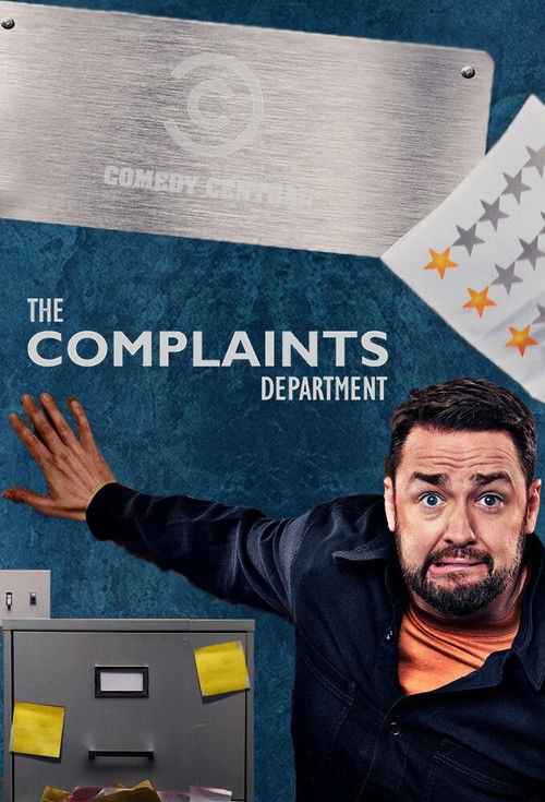 The Complaints Department poster