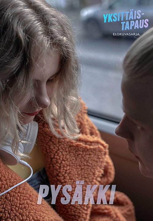 Movie poster for A Stop (2019)