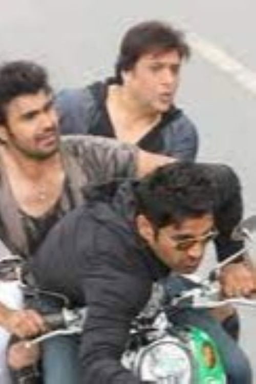 Movie poster for Afra Tafri