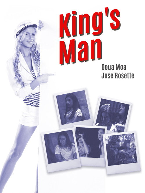 Movie poster for King's Man (2010)