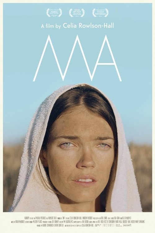 Movie poster for Ma (2015)