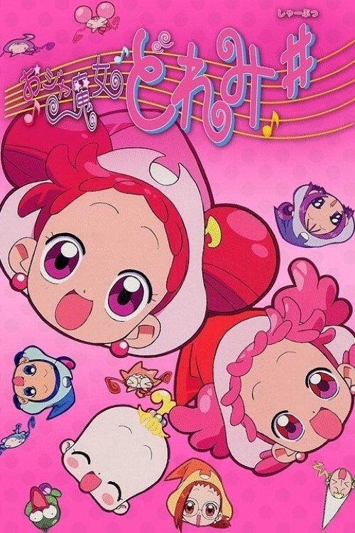 Movie poster for Magical DoReMi Sharp: The Movie (2000)