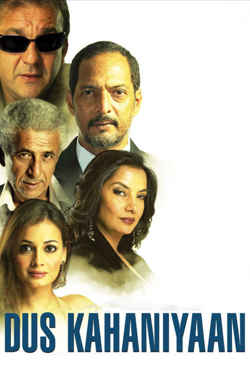 Movie poster for Dus Kahaniyaan (2007)