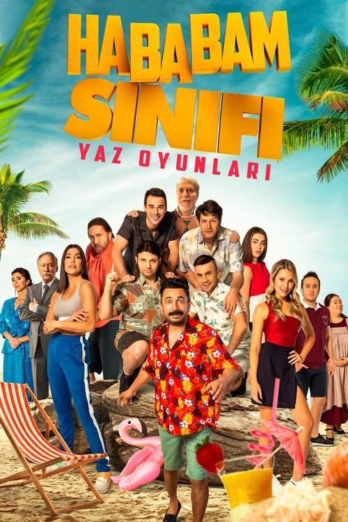 Movie poster for The Chaos Class: Summer Games (2021)
