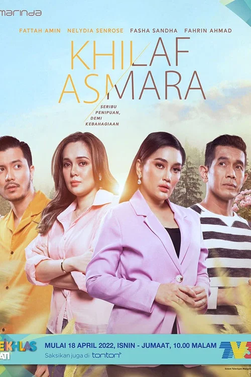 Movie poster for Khilaf Asmara (2021)