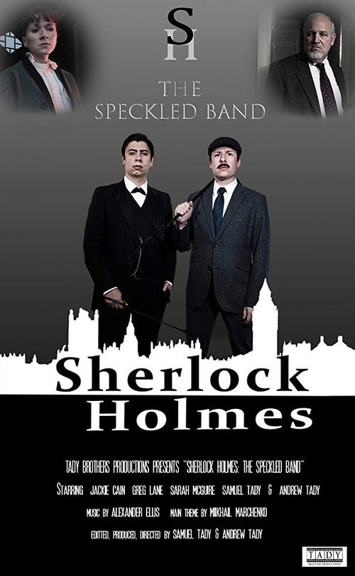 Movie poster for Sherlock Holmes: The Speckled Band (2017)