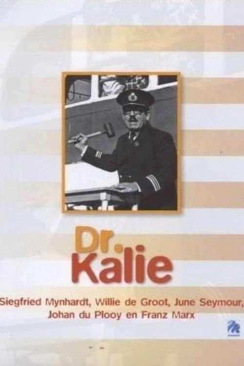 Movie poster for Dr Kalie (1968)