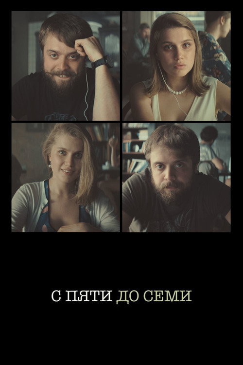 Movie poster for From 5 till 7 (2015)