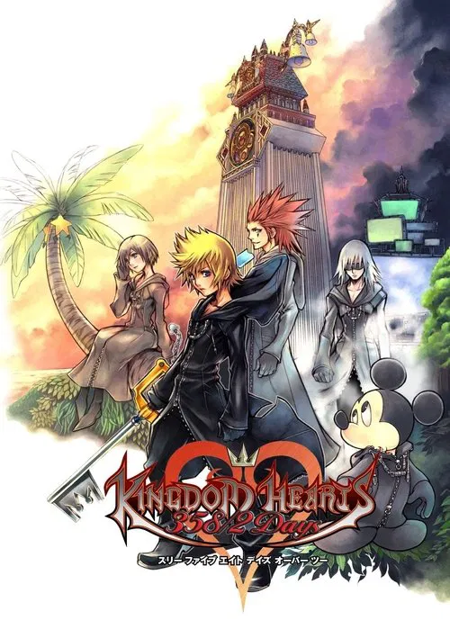 Movie poster for Kingdom Hearts 358/2 Days (2013)