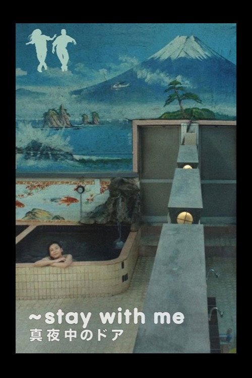 Movie poster for Stay with Me