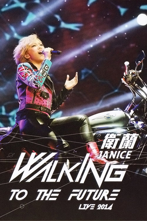Movie poster for Janice Walking To The Future Live 2014 (2014)