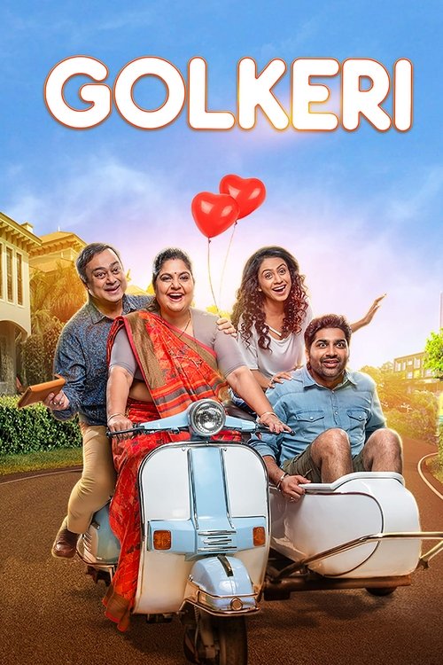 Movie poster for Golkeri (2020)