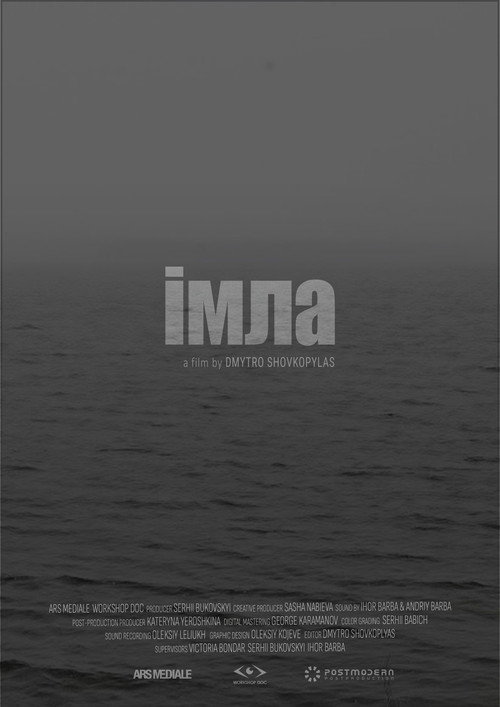 Movie poster for The Mist (2023)