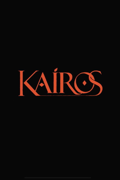Movie poster for Kaíros