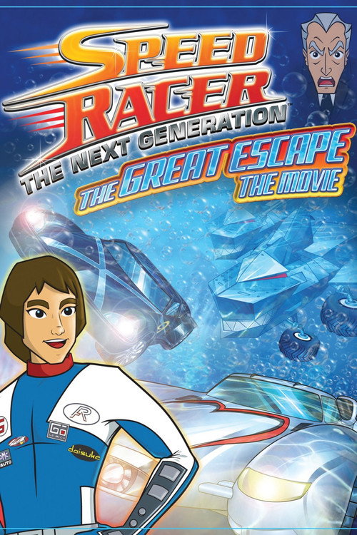 Movie poster for Speed Racer: The Great Escape (2009)