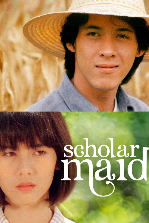 Movie poster for Scholar Maid (1986)
