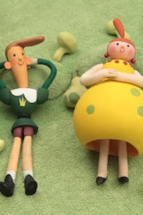 The King and the Pear poster