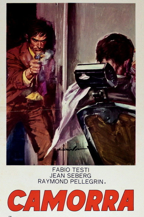 Movie poster for Camorra (1972)