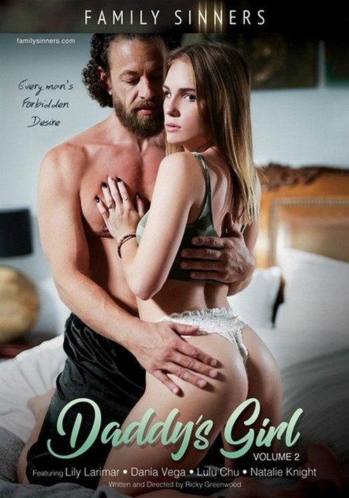 Movie poster for Daddy's Girl 2 (2021)