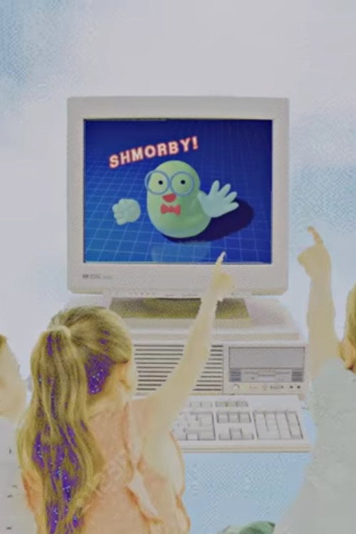 Movie poster for Shmorby's Guide To The Internet! (2021)