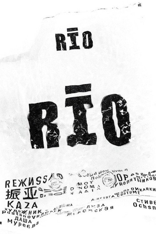 Movie poster for Rio (2019)