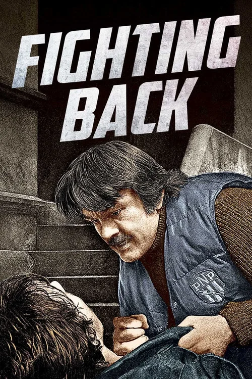 Movie poster for Fighting Back (1982)