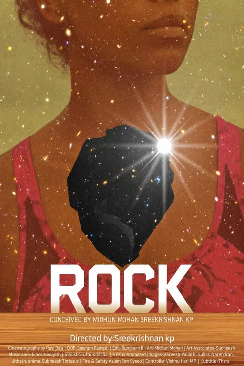 Movie poster for Rock (2026)
