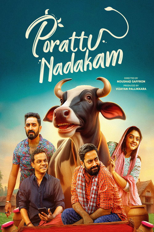 Movie poster for Porattu Nadakam (2024)