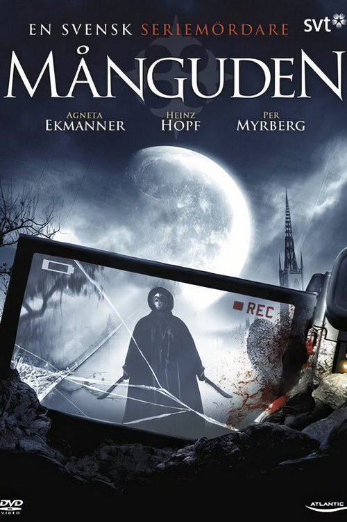 Movie poster for The Moon God (1988)