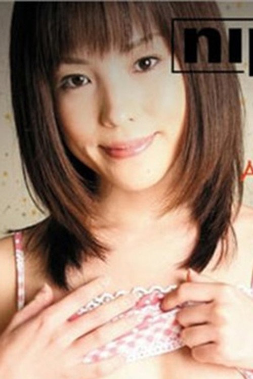 Photo of Arisa Suzaki, Acting