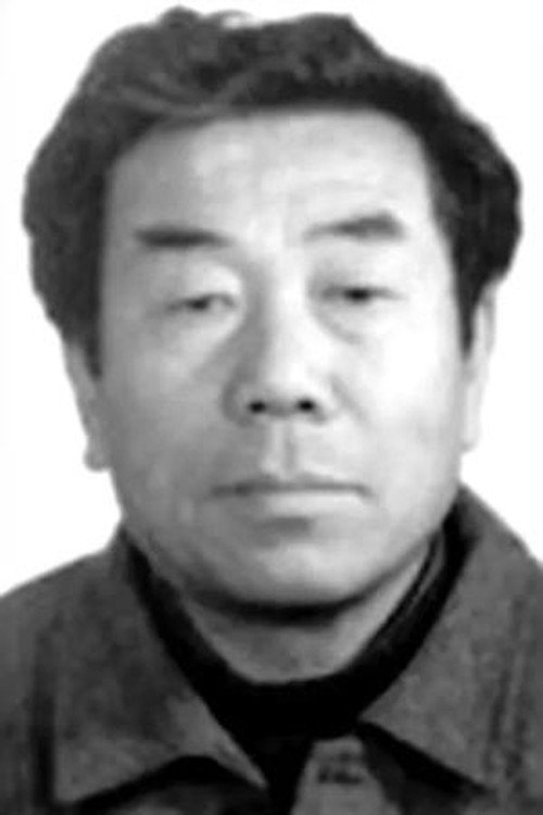 Photo of 于明德, Acting