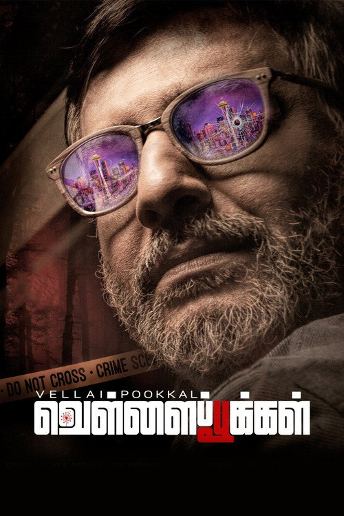 Movie poster for Vellai Pookal (2019)