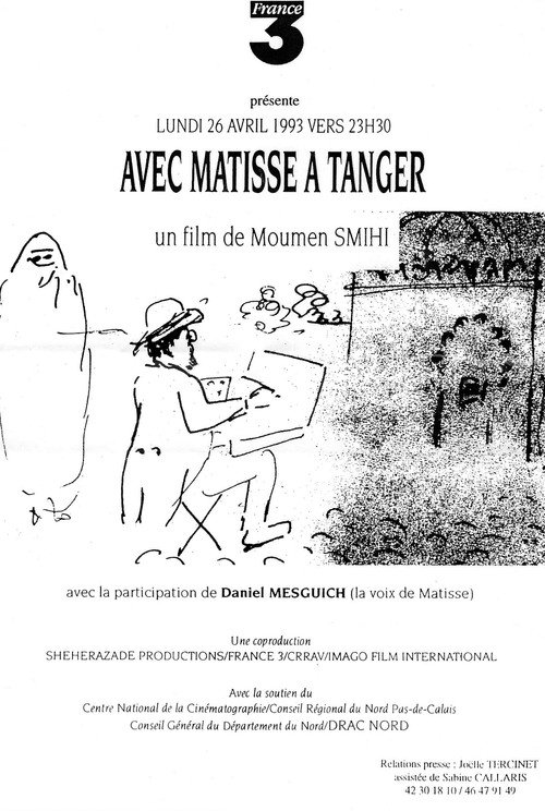 Movie poster for Avec Matisse à Tanger (1993)