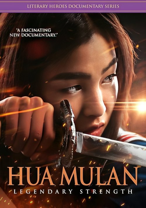 Movie poster for Hua Mulan (2020)