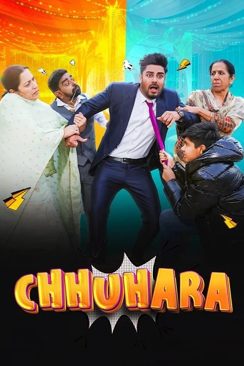 Movie poster for Chhuhara (2025)