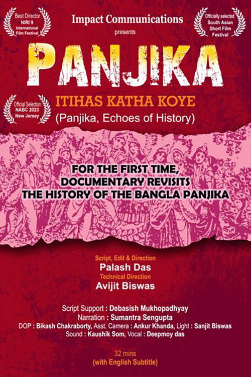 Movie poster for Panjika, Echoes of History (2023)
