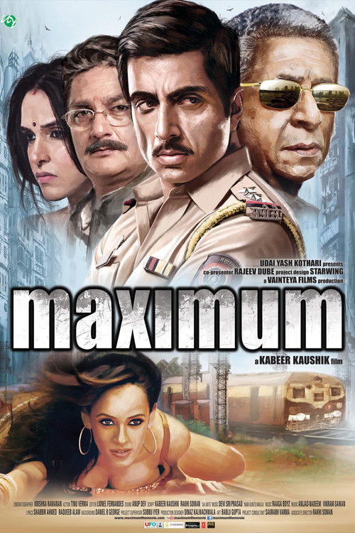 Movie poster for Maximum (2012)