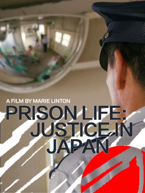 Movie poster for Prison life: Justice in Japan (2020)