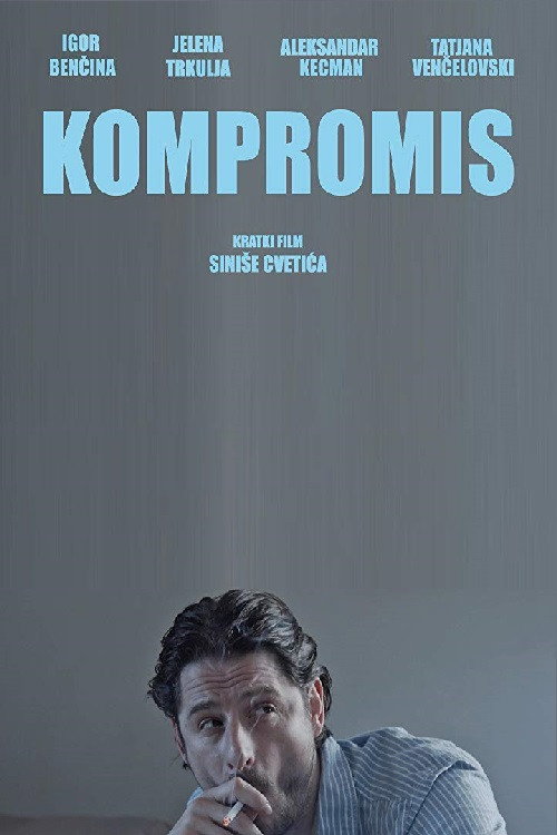 Movie poster for Compromise (2018)
