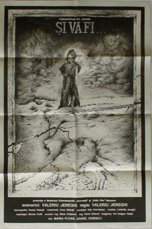 Movie poster for Foreboding (1992)