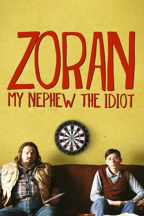 Movie poster for Zoran: My Nephew the Idiot (2013)