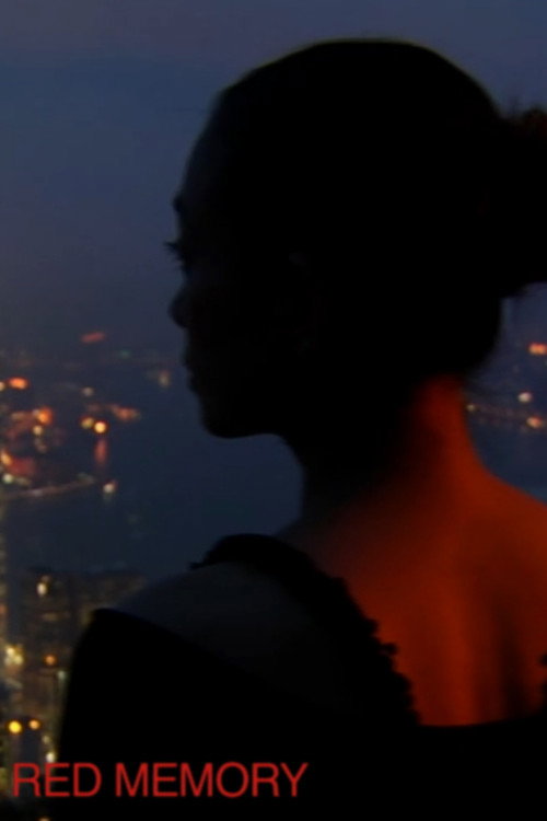 Movie poster for Red Memory (2010)